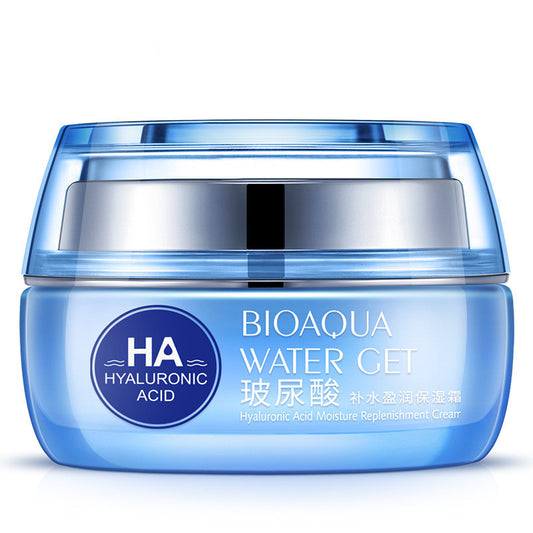 BOQUANYA Moisturizing Face Cream With Water
