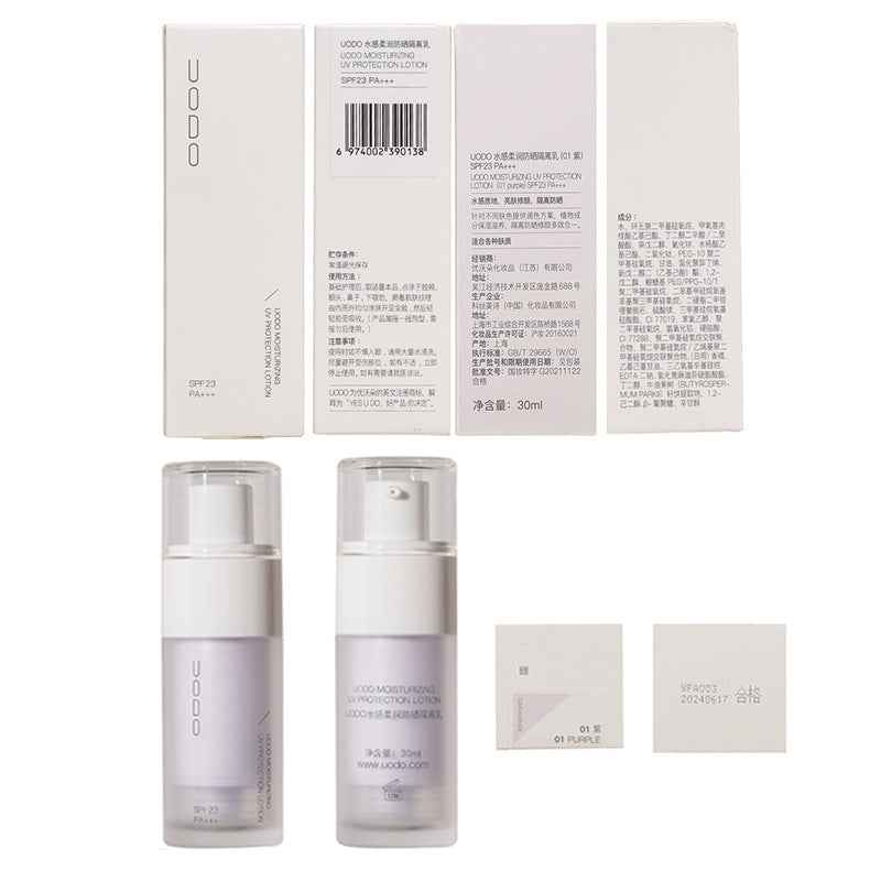 Makeup Primer Make-up Primer Invisible Pore Sun Protective Concealer