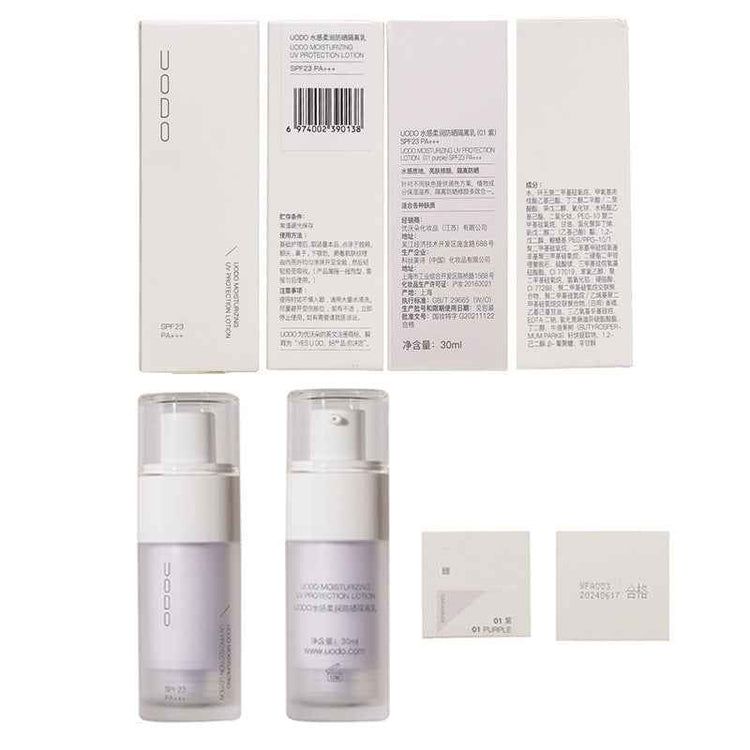 Makeup Primer Make-up Primer Invisible Pore Sun Protective Concealer