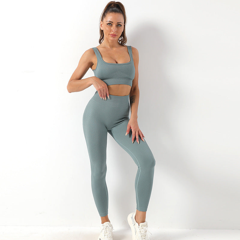 2pcs Thread Yoga SUIT Seamless Bra Lifting High Waist Leggings SET
