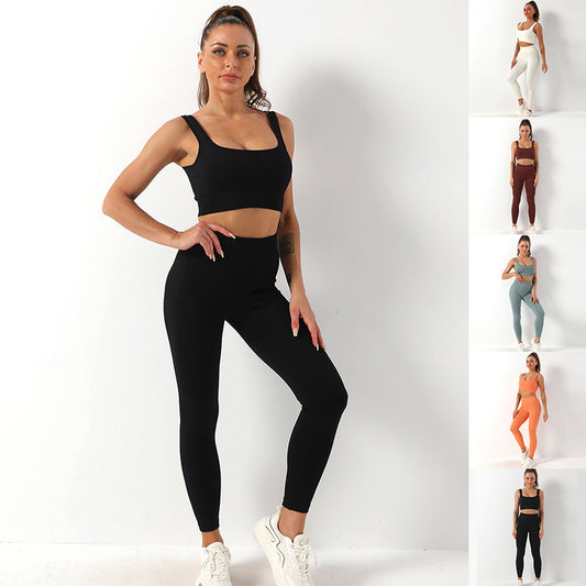 2pcs Thread Yoga SUIT Seamless Bra Lifting High Waist Leggings SET