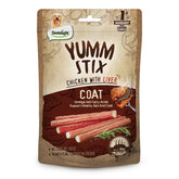 Pet Puppy Vitamin Satisfy The Appetite Pure Chicken Emulsion Strip - Swefashionstore