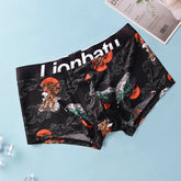 Ice Silk Men&
