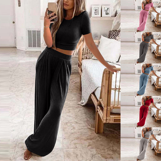 Solider CASUAL Home Zweiteiliger Anzug für Damen