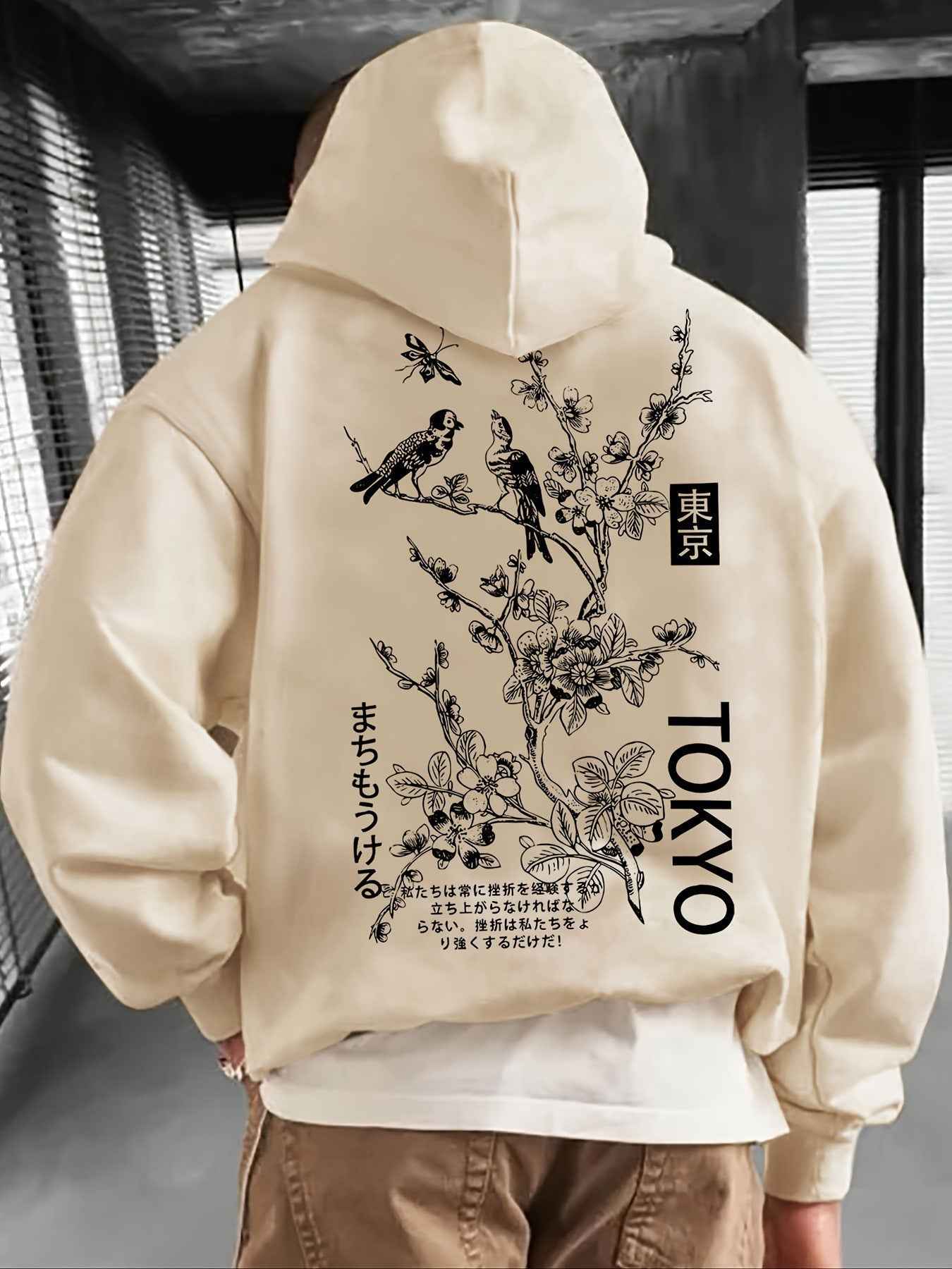 Casual Fashion Hoodie - Swefashionstore