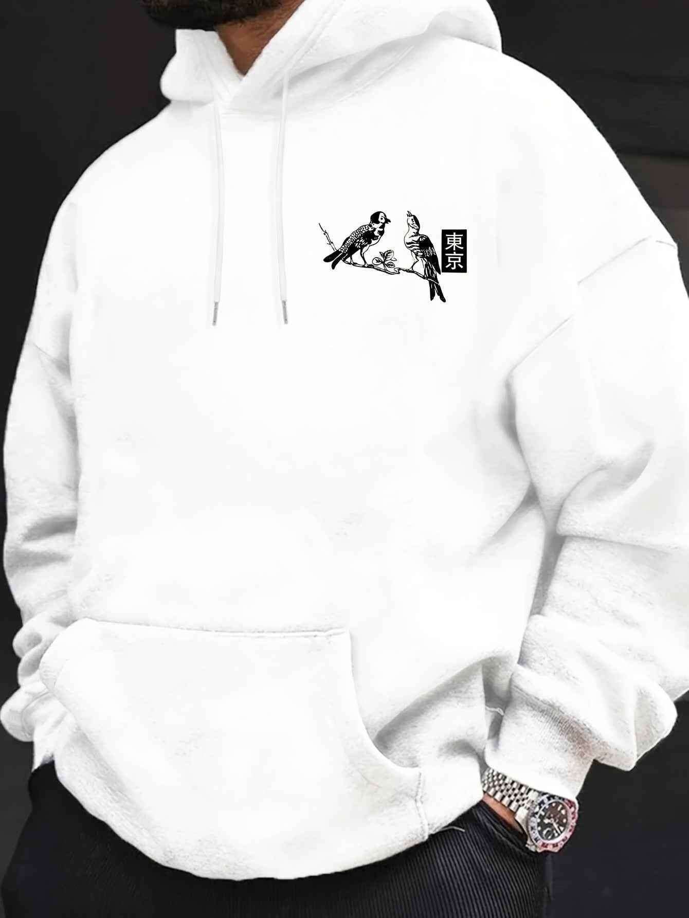 Casual Fashion Hoodie - Swefashionstore