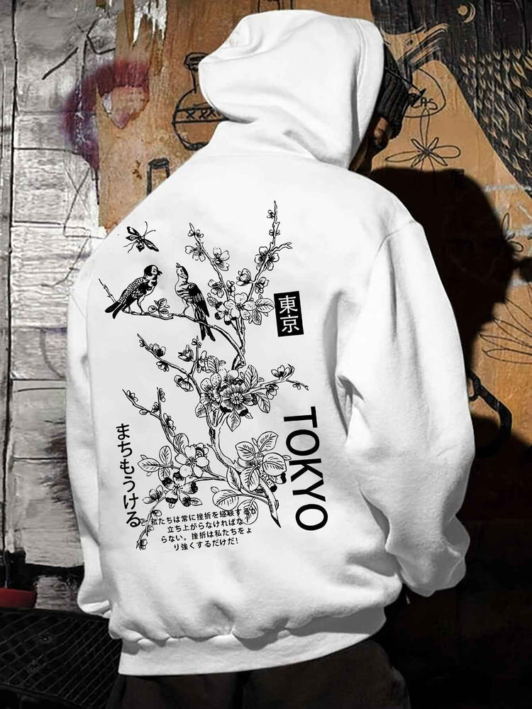 Casual Fashion Hoodie - Swefashionstore