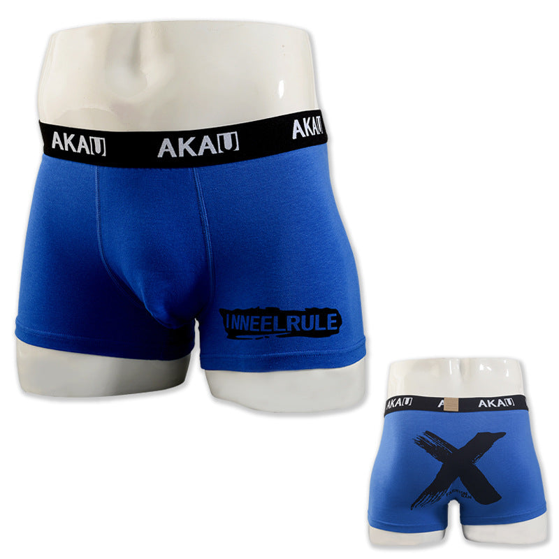 Trendy And Comfortable Men&