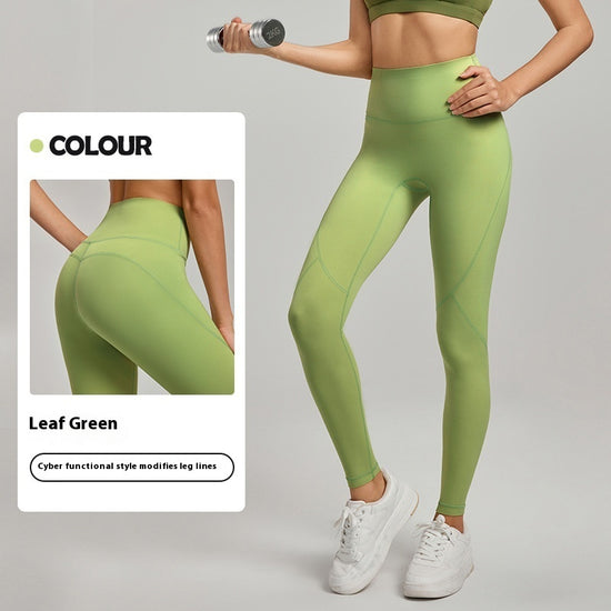 Spandex Yoga Outdoor Pants Breathable - Swefashionstore