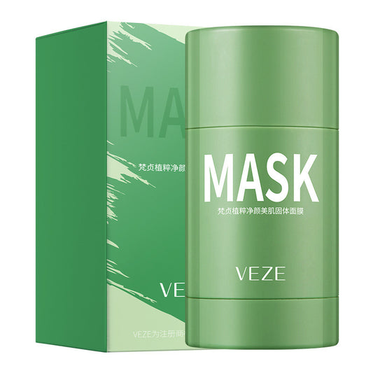 Cleansing Mask Oil Control Eggplant Mud Mask