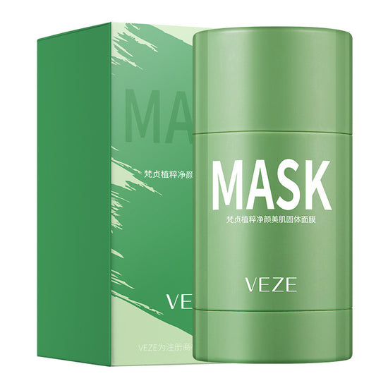 Cleansing Mask Oil Control Eggplant Mud Mask - Swefashionstore