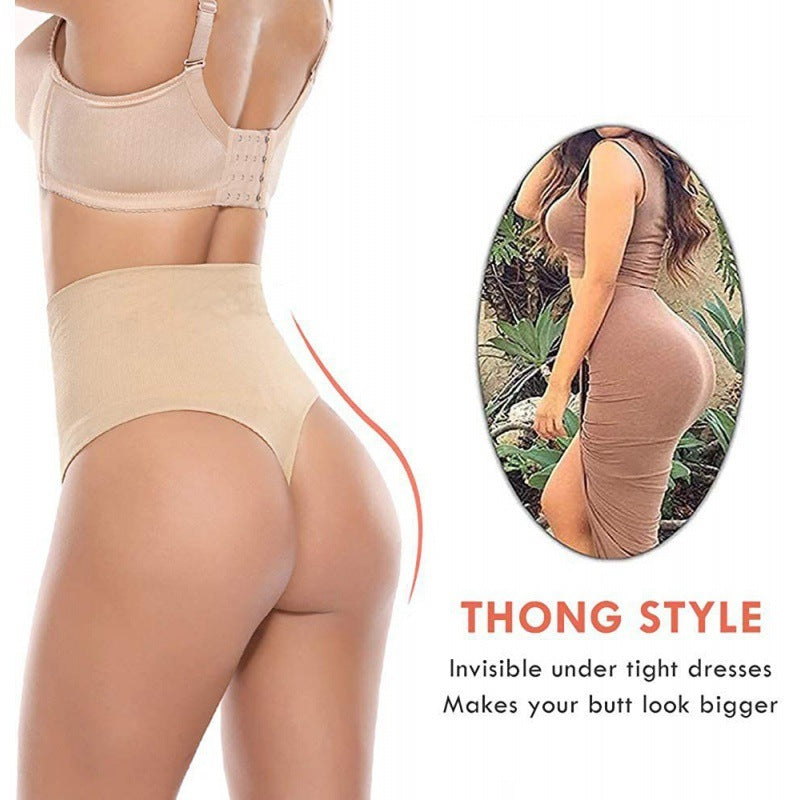 Seamless Belly Shaping Underwear For Women - Swefashionstore