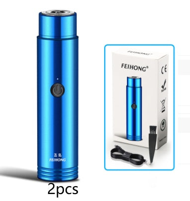 Mini Electric Shaver Portable Car Rechargeable Shaver - Swefashionstore
